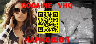 соль курить ск Чапаевск