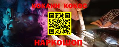 соль курить ск Чапаевск