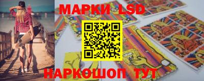 кокаин колумбия Чебаркуль