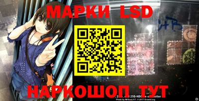 кокаин колумбия Чебаркуль