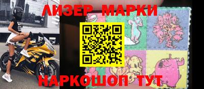 соль курить ск Чапаевск