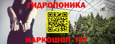 соль курить ск Чапаевск