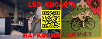 соль курить ск Чапаевск