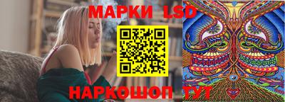 ALPHA PVP Чебоксары