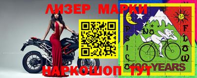 ALPHA PVP Чебоксары