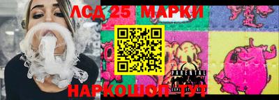 ALPHA PVP Чебоксары