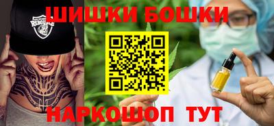 ALPHA PVP Чебоксары