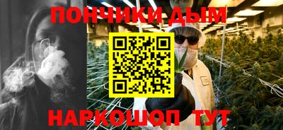 соль курить ск Чапаевск