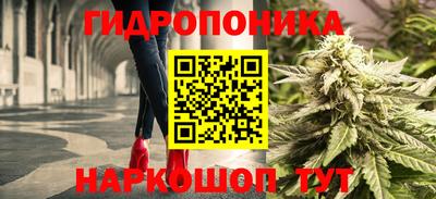 кокаин колумбия Чебаркуль