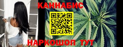 ALPHA PVP Чебоксары