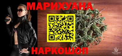 ALPHA PVP Чебоксары