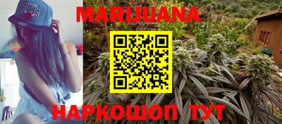 ALPHA PVP Чебоксары