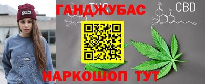 кокаин колумбия Чебаркуль