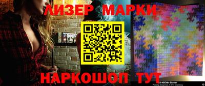 ALPHA PVP Чебоксары