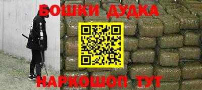 ALPHA PVP Чебоксары