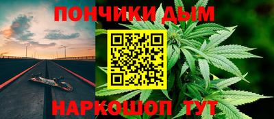 соль курить ск Чапаевск