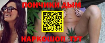 соль курить ск Чапаевск