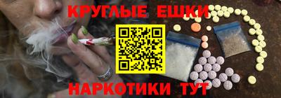 ALPHA PVP Чебоксары