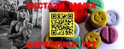 кокаин колумбия Чебаркуль