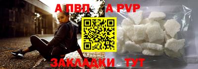 кокаин колумбия Чебаркуль