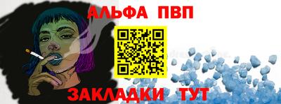 кокаин колумбия Чебаркуль