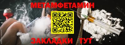 кокаин колумбия Чебаркуль