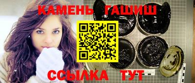 соль курить ск Чапаевск