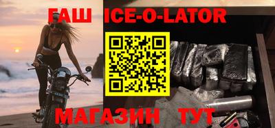 ALPHA PVP Чебоксары
