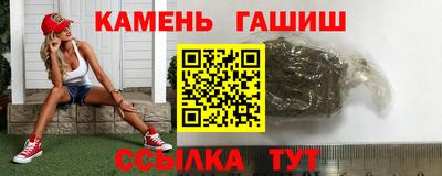 соль курить ск Чапаевск