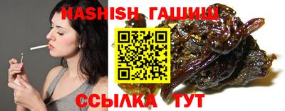 ALPHA PVP Чебоксары
