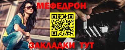 соль курить ск Чапаевск