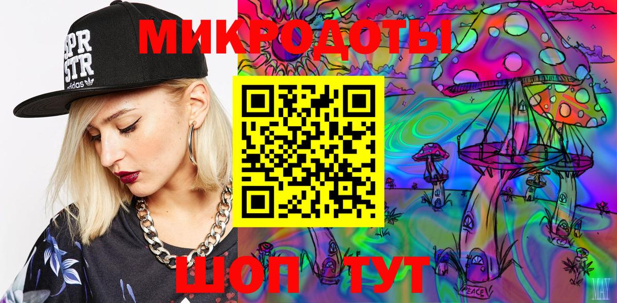 Заволжье  Псилоцибиновые грибы Cubensis  Вход с VPN 